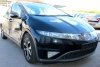 Konsola Honda Civic VIII FK 2006 1.8i-VTEC R18A2 Hatchback 5-drzwi